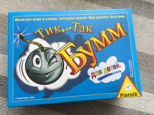 Lauamäng Tick Tock Boom (1 foto / 4)