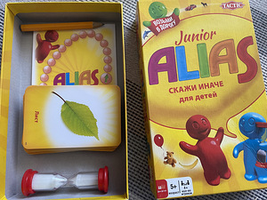 Настольная игра Alias (1 фото из 2)