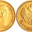 5 rubel 1900 gold (foto #1)