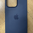 Силиконовый чехол для Apple iPhone 14 Pro Max с MagSafe (фото #1)