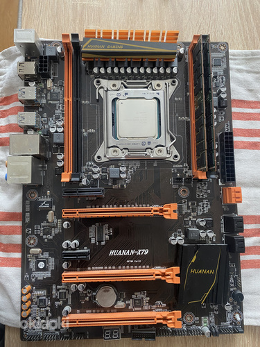 Huanan Gaming X79 emaplaat