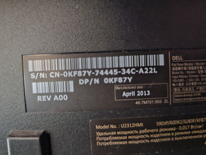 Dell monitor FHD (3 foto / 3)