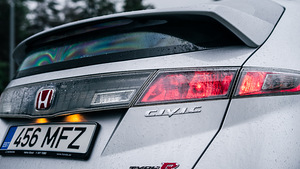Honda Civic Type R 148 kW (8 foto / 14)