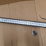 LED bar,lisatuled 1900W.120cm. (foto #1)