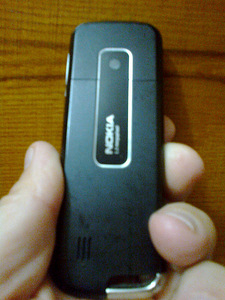 Nokia 2228 CDMA (2 фото з 3)