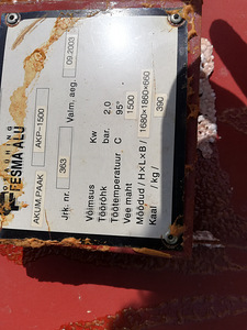 Kattel ja boiler (2 foto / 7)