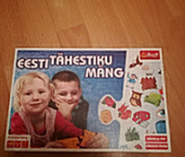 Эстонская алфавитная игра, новая