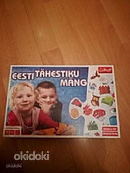 Эстонская алфавитная игра, новая (фото #1)