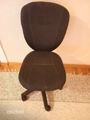Продам компьютерное кресло (фото #1)