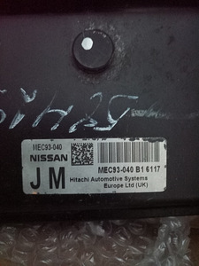 Nissan Note ECU + IMMO + KEY + lock starter (3 foto / 3)