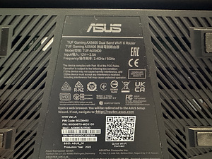 Ruuter ASUS TUF Gaming AX5400 Dual Band Wi-Fi 6 (4 foto / 4)