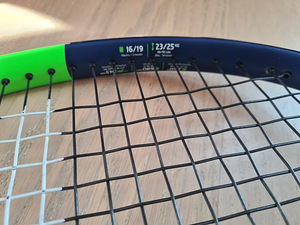 Uus hind! Täiskasvanute tennise reket Babolat (6 foto / 8)