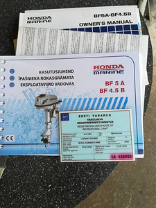 Kummipaat mootoriga (4 foto / 5)