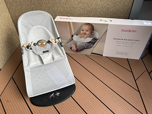 Babybjörn Bouncer lamamistool ja mängukaar (3 foto / 4)