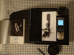 Nokia 8800 originaal täiskomplekt (1 foto / 4)
