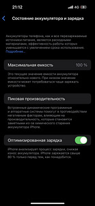 iPhone 14 pro 128gb gold (8 foto / 9)