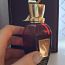 Xerjoff coffee break golden green 50ml parfum (фото #2)