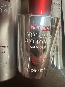 MEDIPEEL näohooldus (5 foto / 10)