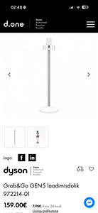 Dyson Gen5 detect absolute, laadimisjaam (1 foto / 4)