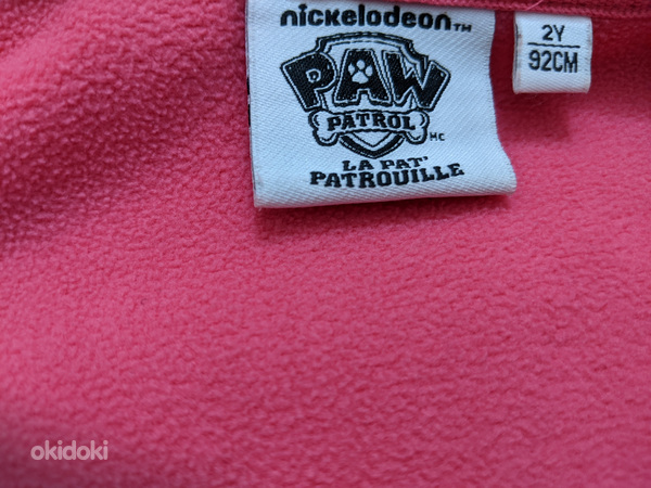 Softshell куртка Nickelodeon, 92 р (фото #3)