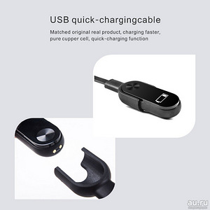Aktiivsusmonitor Xiaomi Mi Band 2 MiBand 2 original laadija (3 foto / 3)