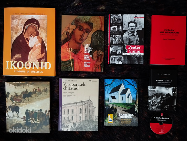 Книги по искусству и культуре на эстон.языке (фото #1)