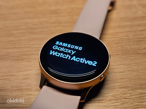 Nutikell samsung galaxy watch active store