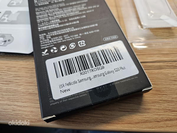 Samsung Galaxy S20 Plus kaamera objektiivi kaitse (foto #2)