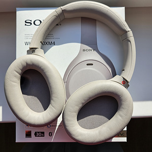 Sony WH-1000XM4 juhtmevabad mürasummutavad kõrvaklapid (2 foto / 10)