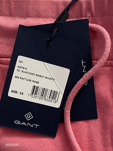 Gant s. XS lühikesed püksid (3 foto / 3)