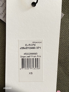 Calvin Klein Jeans, s. XS (2 foto / 2)