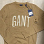 Gant pusa, suurus XS (foto #1)