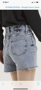 Calvin Klein Jeans W26 (4 foto / 6)