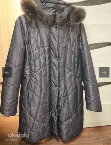 Новая женская куртка (зима) (фото #1)
