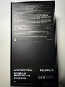 iPhone 12 Pro Max 128gb (5 foto / 6)