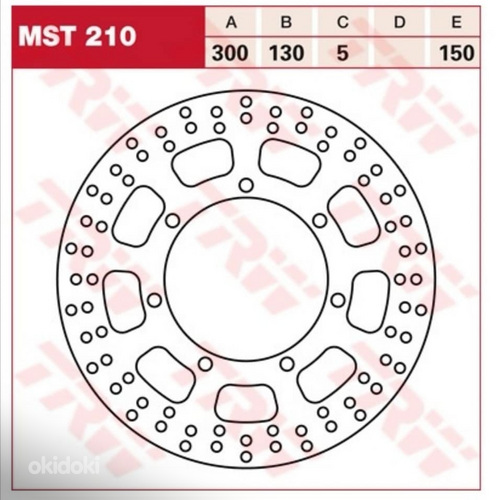 Тормозной диск MST210 (фото #1)