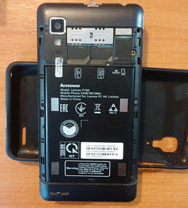 Lenovo P780 8Gb (1 фото з 2)