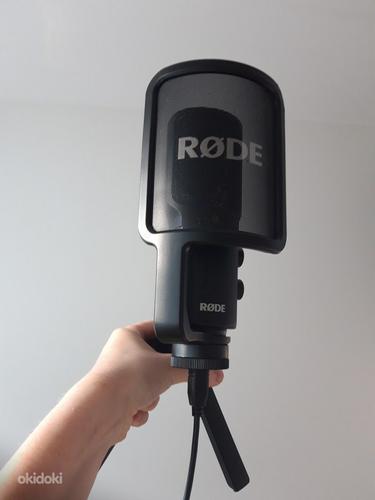 Rode NT-USB кардиоидный USB микрофон (фото #1)
