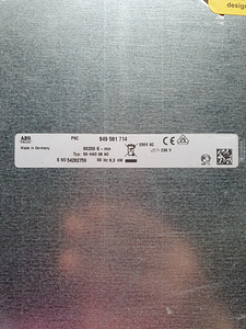 AEG integreeritud pliit (2 foto / 3)