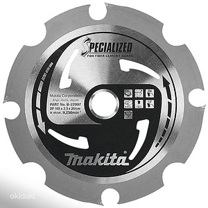 Диск Makita 22997 165*2,3*20mm для пилы (1 фото из 3)