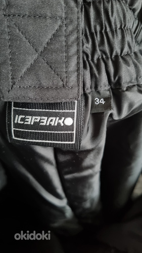 Зимние брюки Isepeak s 34 (фото #1)