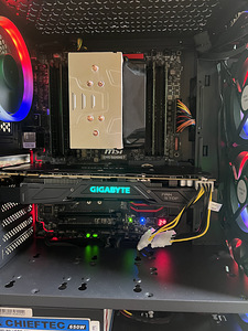 Mänguriarvuti - GTX 1080 / i7-6800K / 32GB DDR4 RAM / RGB (3 foto / 3)