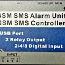 GSM SMS Remote Controller Wireless, Smart Home (foto #2)