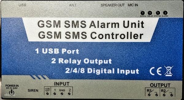 SMS GSM модуль, пульт дистанционного управления, Smart Home (фото #2)
