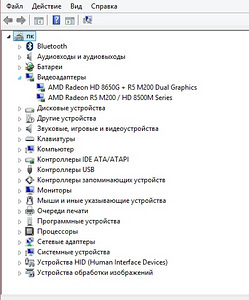 Ноутбук Lenovo G505S (3 фото з 3)