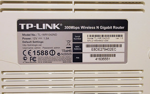 TP-Link 300Mbps Wireless N Gigabit Router with USB port (7 foto / 7)