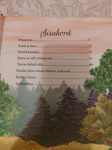Igihaljad muinasjutud (uueväärne) (2 foto / 7)