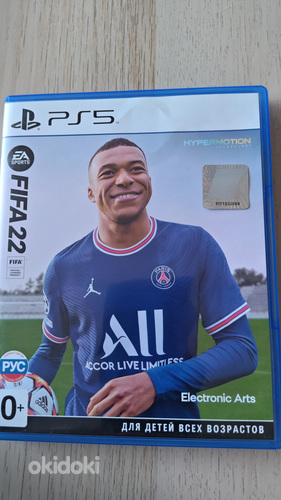 FIFA22 PS5 MÄNG UUS
