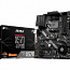 AMD EMAPLAAT MSI X570-A PRO (foto #1)