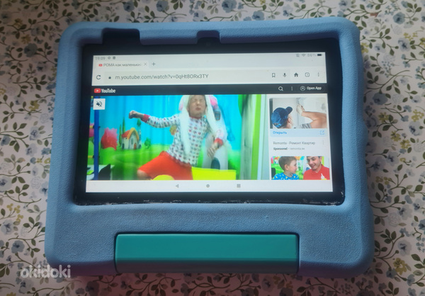 Amazon Fire 7 Kids 16 GB 2023 laste tahvelarvuti